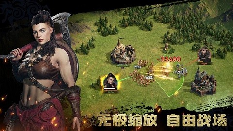 维京崛起游戏