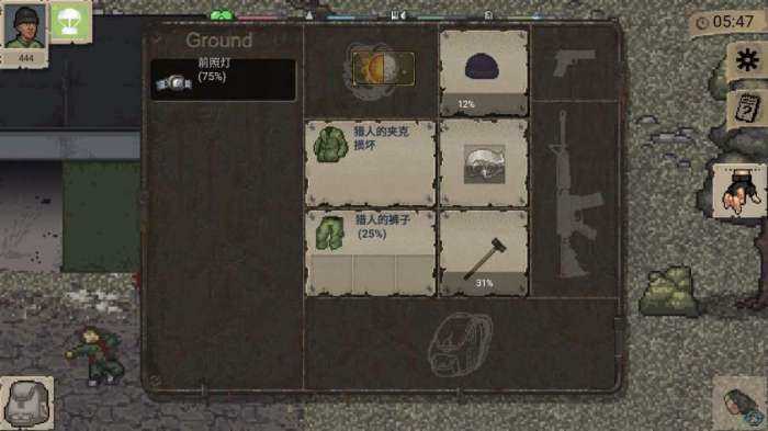 迷你dayz游戏