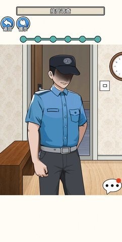 规则禁忌手机官方版游戏