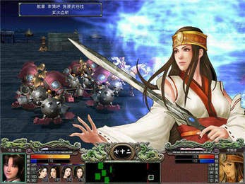 三国群英传7游戏