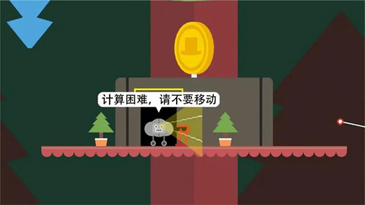 超强跳一跳(野餐大冒险)双人版app游戏