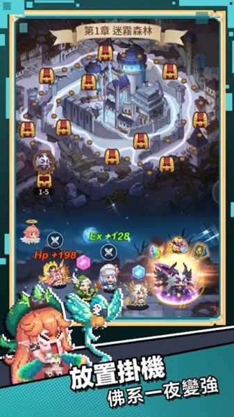 口袋少女汉化游戏