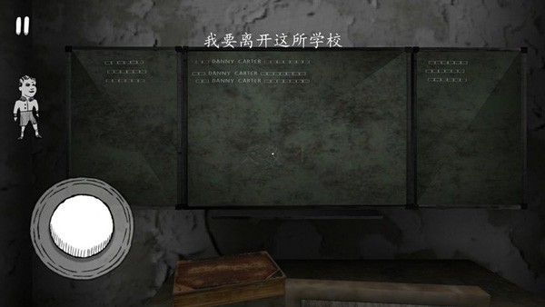 恐怖修女中文版手机版游戏