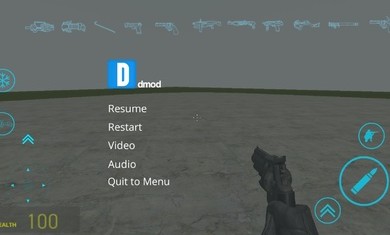 garrysmod游戏