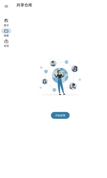 奇妙搜索APP