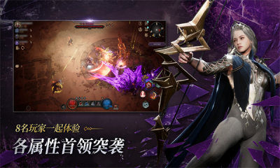 恶月十三游戏