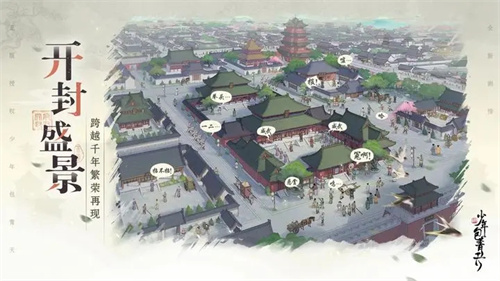 少年包青天游戏游戏