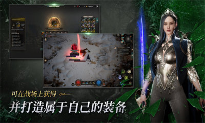 恶月十三游戏