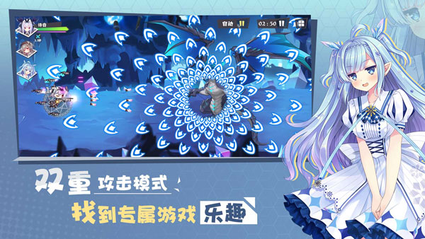 交错残响免费游戏