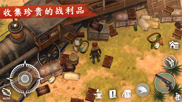 西部土地免费版游戏
