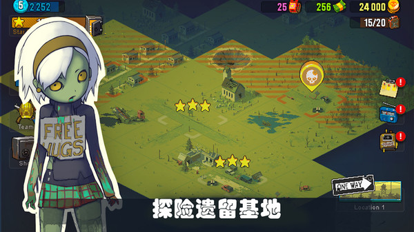 可怕的夏日游戏