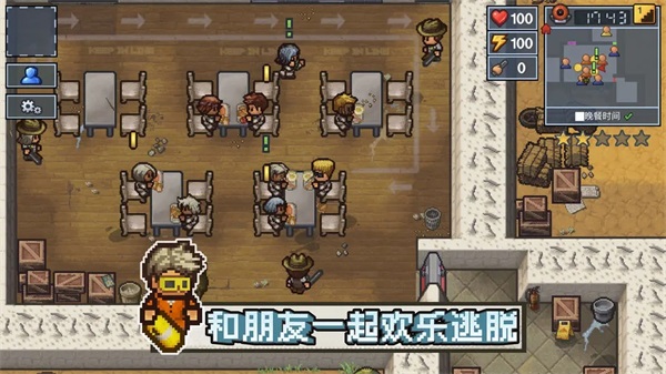 逃脱者困境突围免费版游戏