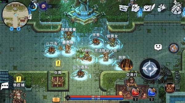 黑白之地游戏游戏