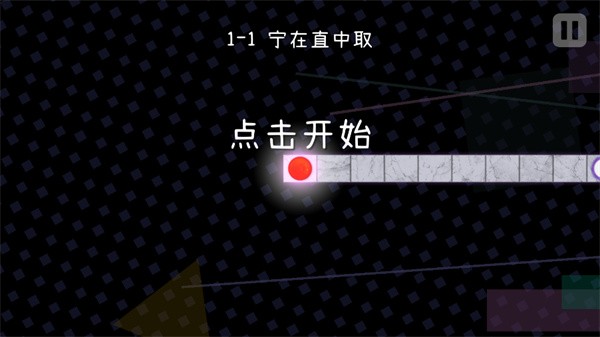 冰与火之舞DLC正版游戏