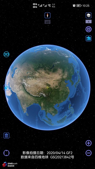 奥维地图官方版APP