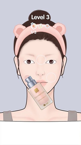 化妆大师APP
