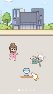 数一亿粒米2游戏