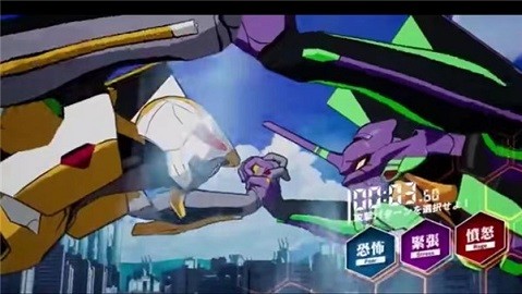 新世纪福音战士战斗领域游戏