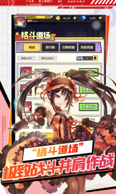 星空大陆游戏