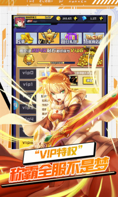 星空大陆游戏