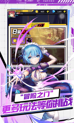 星空大陆游戏