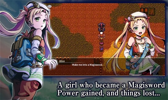 艾尔比西亚的魔剑少女游戏