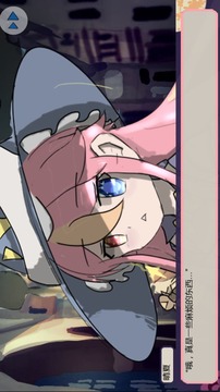 月樱秘径中文版游戏