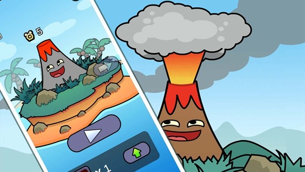 爆发吧小火山游戏