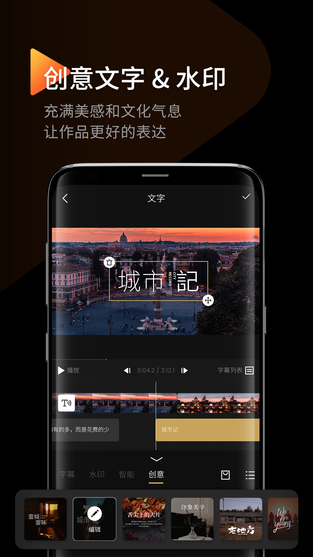 InterPhotoAPP