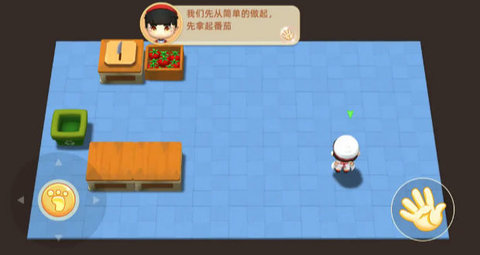 速速料理王游戏