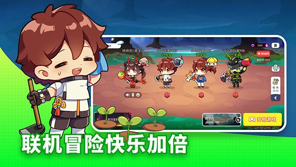 恐龙小岛游戏