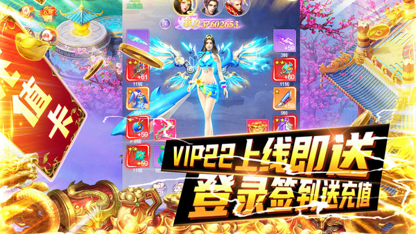 魔塔与英雄手游游戏