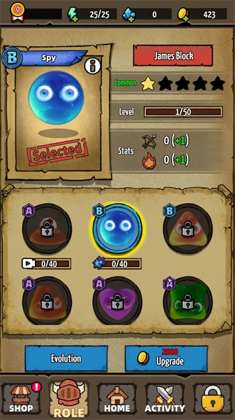 果冻小怪兽游戏
