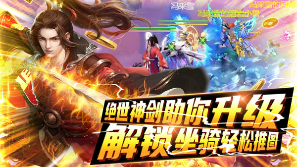 魔塔与英雄手游游戏