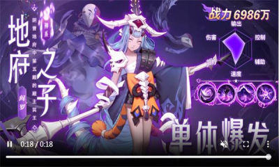 云梦仙境游戏