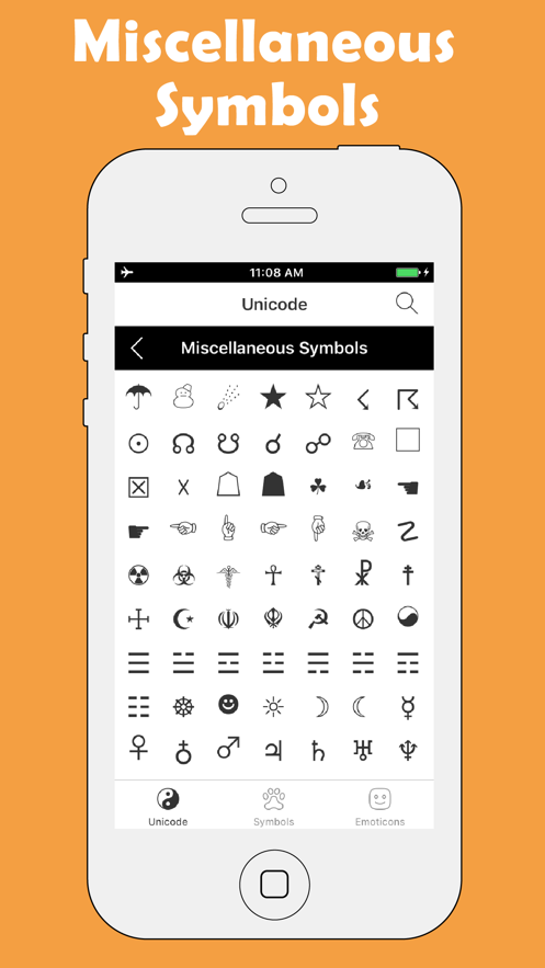 特殊字符键盘APP