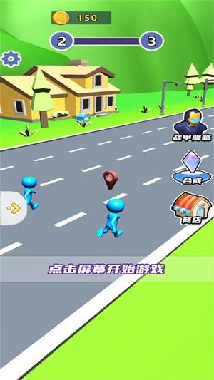 天天竞速赛车游戏