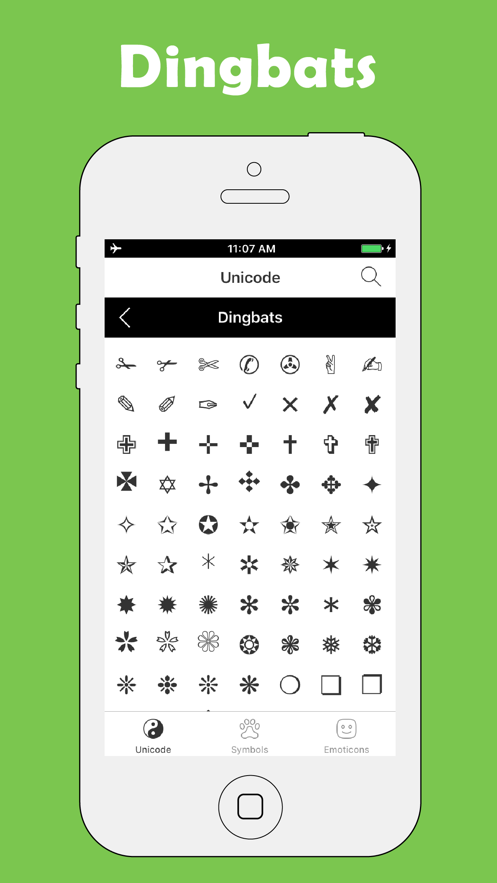 特殊字符键盘APP