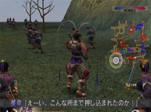 真三国无双单机版游戏