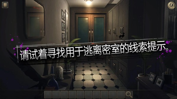激萌解谜免费版游戏
