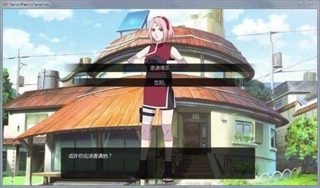 鸣人的假期4.0无白屏无广告正式版游戏