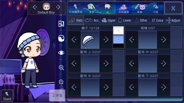 加查女神官方版游戏