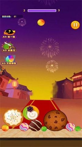 水果答题大冒险游戏