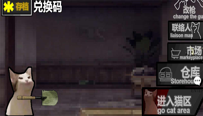 创游世界游戏