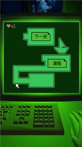 恐惧迷宫游戏