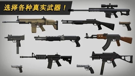 像素战区游戏