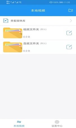 中文天堂手机版appAPP