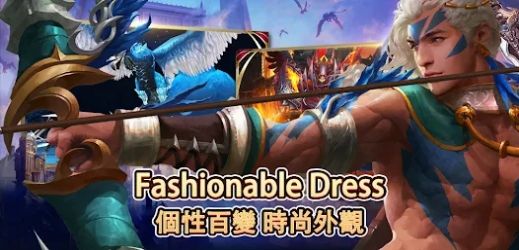 血脈征途游戏