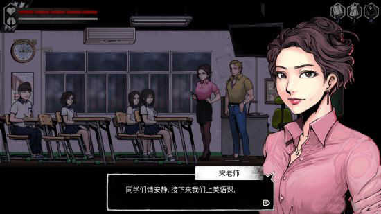 昏迷游戏
