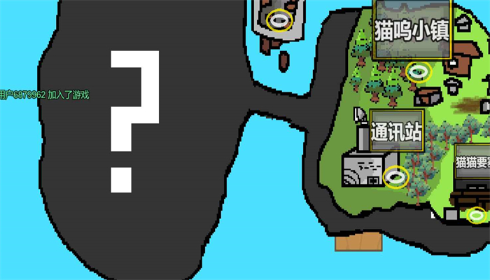 创游世界游戏
